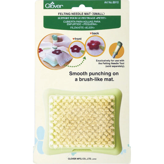 Clover Felting Needle Mat